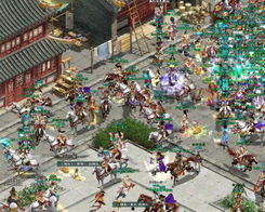 (探索未知的道路)探索未知的权路征途:第三部的新篇章 (探索未知的道路)探索未知的权路征途:第三部的新篇章