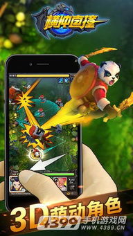 (刀剑传说视频攻略)探索刀剑的世界：手游版刀剑传说体验游戏名称