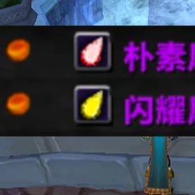 深入解析魔兽世界巫妖王之怒版本：钓鱼技能提升及利润最大化攻略