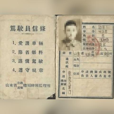 Word繁体字体：快速了解如何在Word文档中使用繁体字体，提升排版风格效果