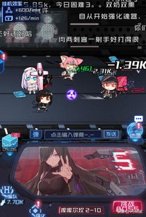 无主王座最新活动信息:参与竞争者众,竞争激烈,赢得荣耀唯有实力! 无主王座最新活动信息:参与竞争者众,竞争激烈,赢得荣耀唯有实力!