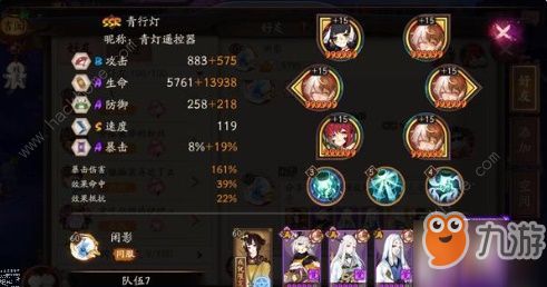 获取妖灵战姬激活码2023：畅享绝佳游戏体验与精彩活动攻略分享！