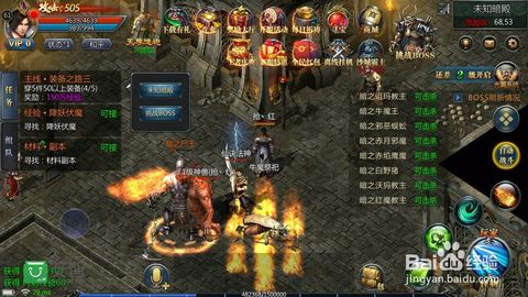 探索王者守卫传奇微信小程序:新手攻略、玩法技巧与精彩活动全面解析 探索王者守卫传奇微信小程序:新手攻略、玩法技巧与精彩活动全面解析