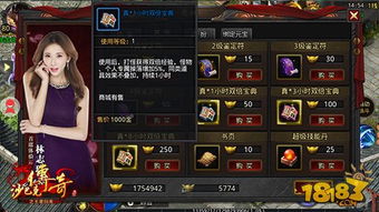 探索王者守卫传奇微信小程序:新手攻略、玩法技巧与精彩活动全面解析 探索王者守卫传奇微信小程序:新手攻略、玩法技巧与精彩活动全面解析