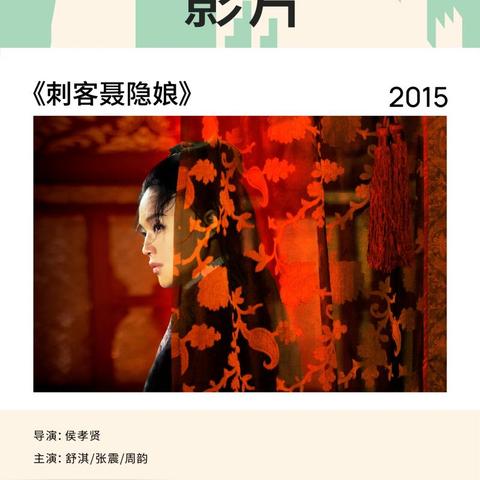 (武林侠义)武林侠影0氪金门派选择哪个？如何在游戏中取得优势？