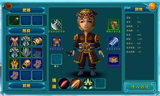 (精灵塔防全cg)如何选择适合的塔防精灵充值渠道？