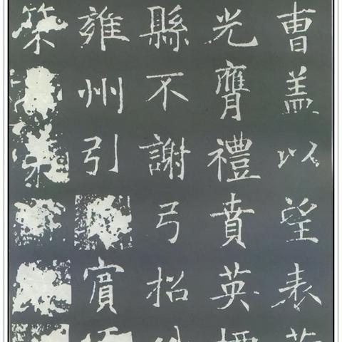 深度剖析征唐传奇:游戏机制、剧情发展及玩家评价的全方位探讨 深度剖析征唐传奇:游戏机制、剧情发展及玩家评价的全方位探讨