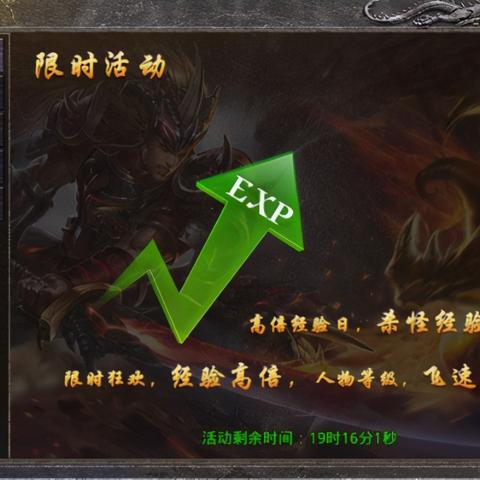 (一起来挖宝礼包兑换码)一起来挖宝怎么获得技巧？掌握这些技巧，轻松获得丰厚宝藏！