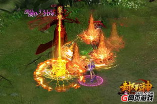 (封天战神不花钱怎么玩)封天战神背包在哪里?玩家寻找这个稀有装备的秘密之旅 (封天战神不花钱怎么玩)封天战神背包在哪里?玩家寻找这个稀有装备的秘密之旅