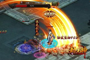 (封天战神不花钱怎么玩)封天战神背包在哪里？玩家寻找这个稀有装备的秘密之旅