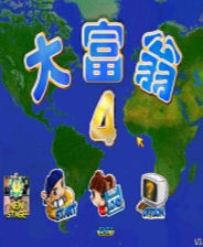 (小学数学大富翁怎么画)如何用最简单的方法来绘制数学大富翁? (小学数学大富翁怎么画)如何用最简单的方法来绘制数学大富翁?