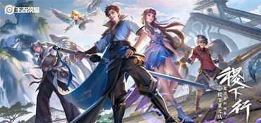 (星之荣耀)星之耀者CP合集:探寻星辰之间的绚烂爱恋 (星之荣耀)星之耀者CP合集:探寻星辰之间的绚烂爱恋