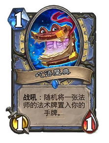 (勇者之路有法师的叫什么名字)勇者之路不止独行,法师的版本叫做什么?探寻不同之道 (勇者之路有法师的叫什么名字)勇者之路不止独行,法师的版本叫做什么?探寻不同之道