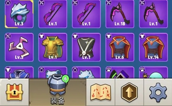 (弓箭传说最新版本下载)弓箭传说2内购版下载攻略大揭秘,快手获取顶尖弓箭装备! (弓箭传说最新版本下载)弓箭传说2内购版下载攻略大揭秘,快手获取顶尖弓箭装备!