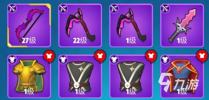 (弓箭传说最新版本下载)弓箭传说2内购版下载攻略大揭秘,快手获取顶尖弓箭装备! (弓箭传说最新版本下载)弓箭传说2内购版下载攻略大揭秘,快手获取顶尖弓箭装备!