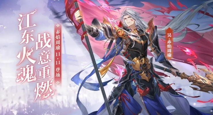 (火王职业推荐)火王职业排行榜第一名:谁能夺得这个耀眼的称号? (火王职业推荐)火王职业排行榜第一名:谁能夺得这个耀眼的称号?