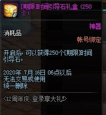 (掌门太忙是单机游戏吗)掌门太忙离线版:解锁更多精彩游戏内容,随时随地畅玩 (掌门太忙是单机游戏吗)掌门太忙离线版:解锁更多精彩游戏内容,随时随地畅玩