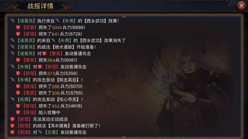 (率土之滨卖端骗局)率土之滨交易平台:购买卖家具、装修材料,实现家居梦想。 (率土之滨卖端骗局)率土之滨交易平台:购买卖家具、装修材料,实现家居梦想。