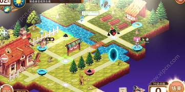 (次元料理屋攻略)探寻料理次元次元小屋02普通,美食与奇幻世界交织的绝妙体验 (次元料理屋攻略)探寻料理次元次元小屋02普通,美食与奇幻世界交织的绝妙体验