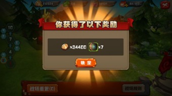 掌握这些小技巧,让你在口袋游戏中拥有无限金币,再也不用为充值烦恼 掌握这些小技巧,让你在口袋游戏中拥有无限金币,再也不用为充值烦恼