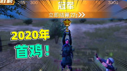 (彩虹国橙兮)探寻彩虹橙攻略：如何在游戏中突破障碍赢得胜利？