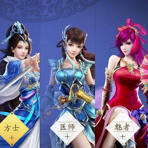 (倩女幽魂手游官方下载安装)倩女幽魂手游官方正版下载:最新版本更新,精彩不容错过! (倩女幽魂手游官方下载安装)倩女幽魂手游官方正版下载:最新版本更新,精彩不容错过!