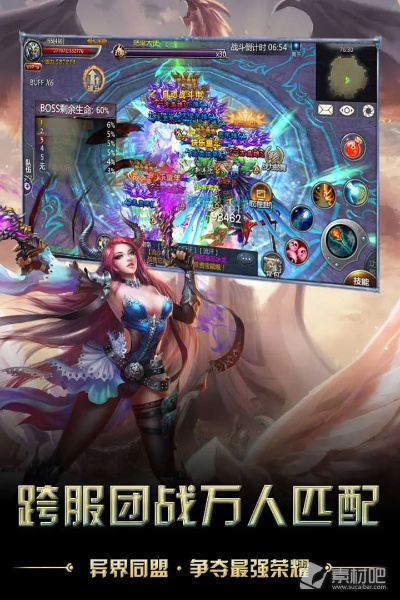 猎魔无双手游：揭秘魔幻世界中的激情战斗与策略玩法，勇者们的终极挑战来袭！