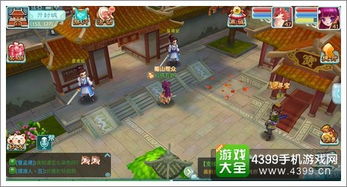 探寻游戏乐趣:详细指引你在哪里可以体验到仙剑客栈单机游戏的魅力 探寻游戏乐趣:详细指引你在哪里可以体验到仙剑客栈单机游戏的魅力