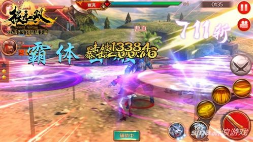 (archly主公无双)主公的奇才无双，吞噬万物，厉害了主公吞食天地，无所不能！