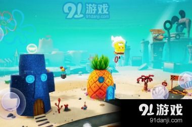 探索海绵宝宝比奇堡的冒险:官方正版游戏带你畅游奇幻海底世界! 探索海绵宝宝比奇堡的冒险:官方正版游戏带你畅游奇幻海底世界!