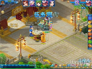 (逍遥梦路 百科)逍遥梦路百度百科:探寻梦中自由之路 (逍遥梦路 百科)逍遥梦路百度百科:探寻梦中自由之路