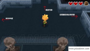 进化之地攻略:全面揭秘每个箱子的位置与开启方法,让你轻松获取所有珍贵资源 进化之地攻略:全面揭秘每个箱子的位置与开启方法,让你轻松获取所有珍贵资源