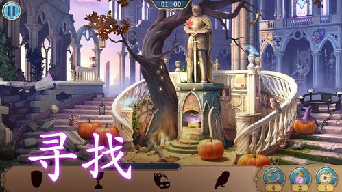 (探寻者记迷城奇案无法连接网络怎么办)最新版本探寻者记迷城奇案安卓发布,揭秘最新谜题与挑战 (探寻者记迷城奇案无法连接网络怎么办)最新版本探寻者记迷城奇案安卓发布,揭秘最新谜题与挑战