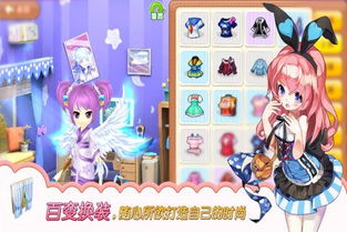 (皮卡堂官网新服)全新《皮卡堂手游官服》震撼上线,精彩玩法等你来体验! (皮卡堂官网新服)全新《皮卡堂手游官服》震撼上线,精彩玩法等你来体验!