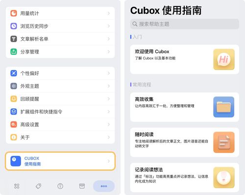 (华为查找应用位置)如何轻松找到我的华为APP地址：全面指南与实用技巧