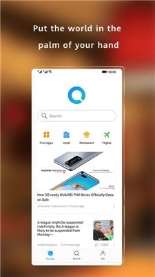 (华为查找应用位置)如何轻松找到我的华为APP地址:全面指南与实用技巧 (华为查找应用位置)如何轻松找到我的华为APP地址:全面指南与实用技巧