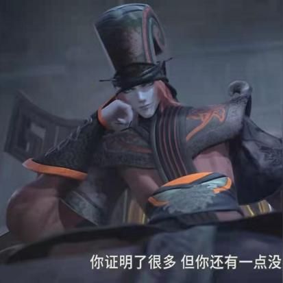 揭秘秦时明月沧海中最强阵容搭配，助你轻松战胜对手的攻略与技巧