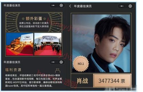 (东西宫略粤语版港剧网)一键观看《东西宫略》粤语版全集在线播放，尽享经典剧情