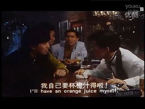 (东西宫略粤语版港剧网)一键观看《东西宫略》粤语版全集在线播放，尽享经典剧情