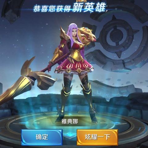 (真三国无双5箱子位置)真三国无双5宝箱位置大揭秘，全图详细指南！