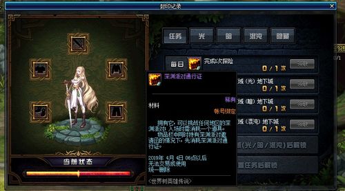 神威将军是谁?他的身世、战绩和传说是怎样的?神秘的军事领袖引发了怎样的历史影响? 神威将军是谁?他的身世、战绩和传说是怎样的?神秘的军事领袖引发了怎样的历史影响?