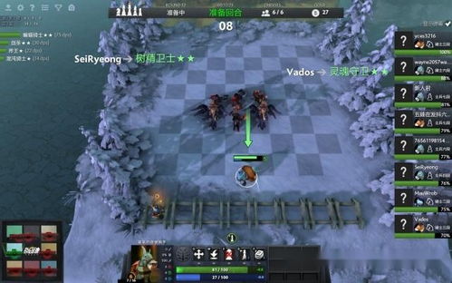 时之幻想曲后期五人最强搭配:打造无敌阵容,谁能拥有最强力量? 时之幻想曲后期五人最强搭配:打造无敌阵容,谁能拥有最强力量?