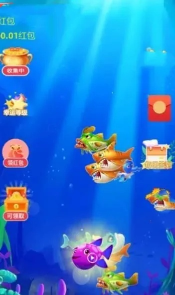 (小鱼探险记h5游戏)小鱼探险记：在神秘海域中发现友谊与勇气的奇幻旅程