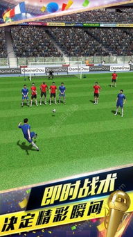 (梦想足球经理为什么玩不了了)梦想足球经理TV版:实现梦想,战斗到最后一刻 (梦想足球经理为什么玩不了了)梦想足球经理TV版:实现梦想,战斗到最后一刻