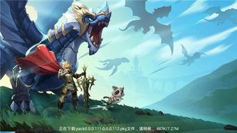 (代号锦绣破解版)代号锦绣手游:探索梦幻世界与冒险故事的完美结合 (代号锦绣破解版)代号锦绣手游:探索梦幻世界与冒险故事的完美结合