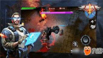 (曙光无限)曙光防线最新版:揭开游戏新篇章,探索策略与挑战的无尽世界 (曙光无限)曙光防线最新版:揭开游戏新篇章,探索策略与挑战的无尽世界