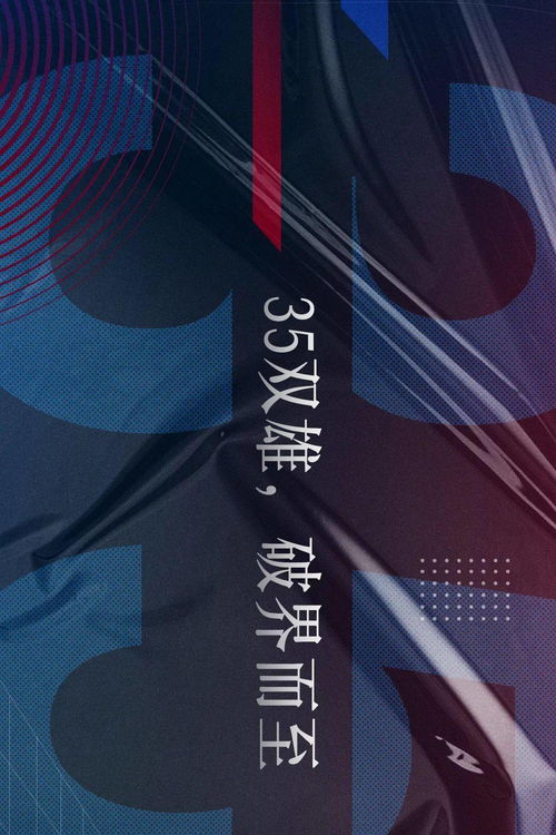 (悟吉特是谁和谁的合体)探寻悟吉特百科:知识世界的新边界,解锁无限智慧之门 (悟吉特是谁和谁的合体)探寻悟吉特百科:知识世界的新边界,解锁无限智慧之门