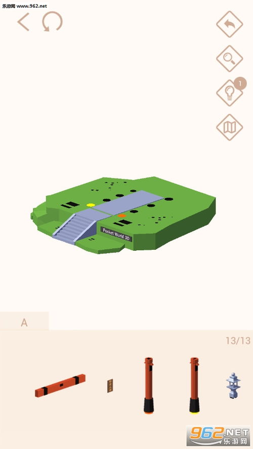 (我爱拼模型裁缝铺一根棍放哪里)深度解析:我爱拼模型裁缝铺攻略,掌握关键技巧打造个性模型 (我爱拼模型裁缝铺一根棍放哪里)深度解析:我爱拼模型裁缝铺攻略,掌握关键技巧打造个性模型
