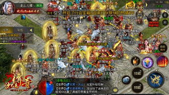 (创世纪英雄传攻略)英雄创世纪:勇士的传奇之旅,传承永恒的传奇荣耀 (创世纪英雄传攻略)英雄创世纪:勇士的传奇之旅,传承永恒的传奇荣耀