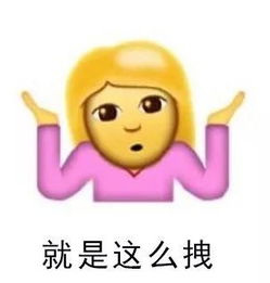 (一击必中表情包)一击必中小说好看吗?揭开神秘面纱,情节跌宕起伏令人着迷 (一击必中表情包)一击必中小说好看吗?揭开神秘面纱,情节跌宕起伏令人着迷
